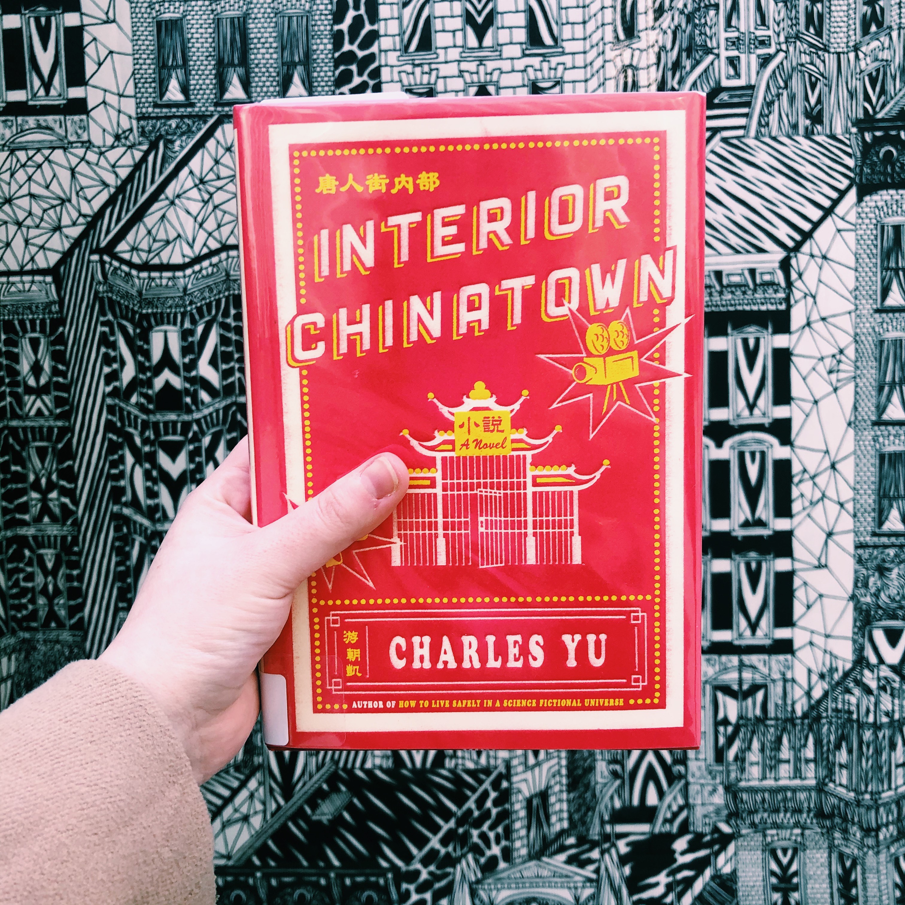chinatown charles yu